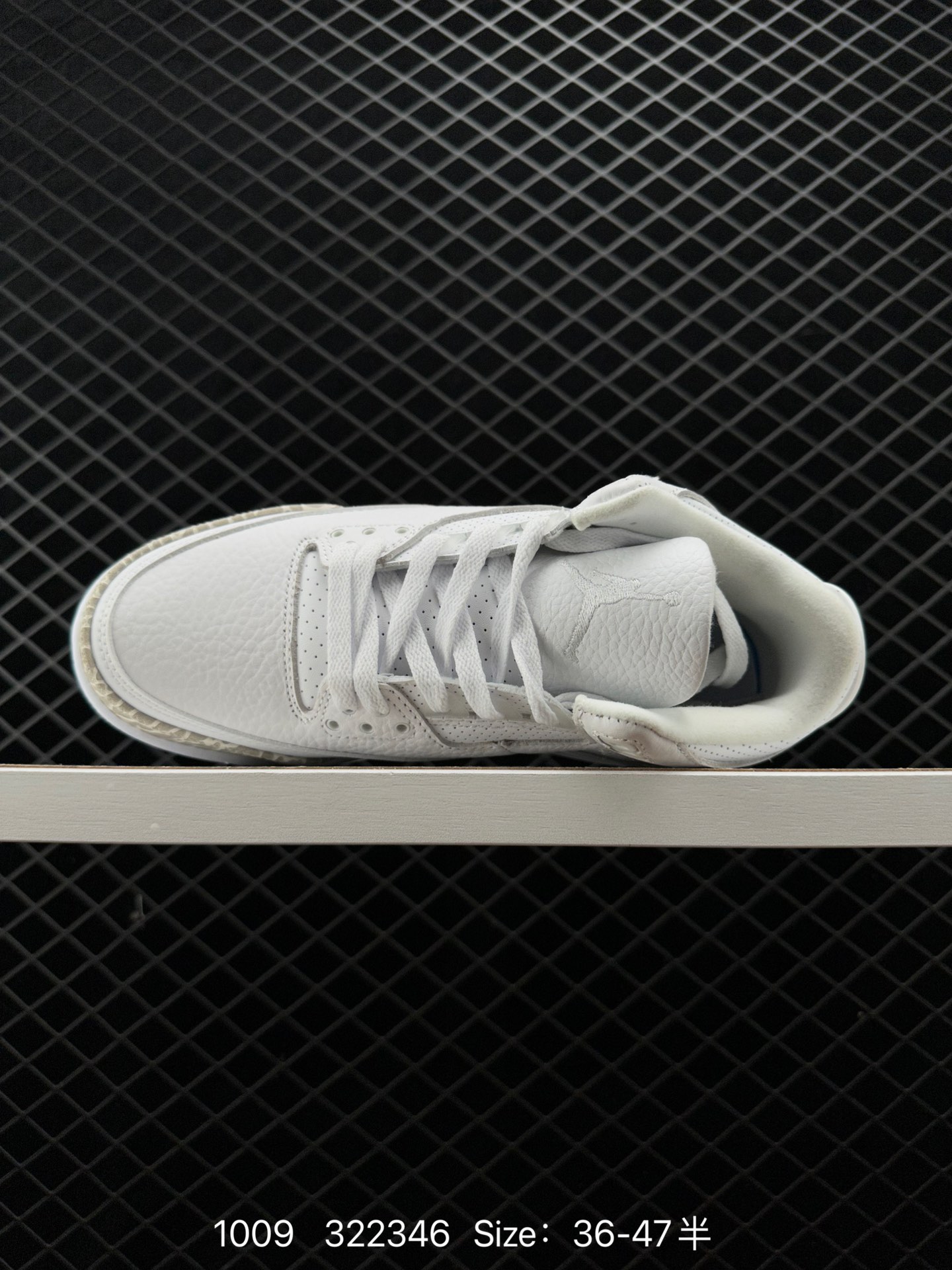 Nike Air Jordan 3 Retro SE